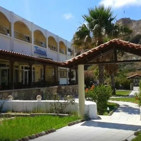Anthoula Hotel