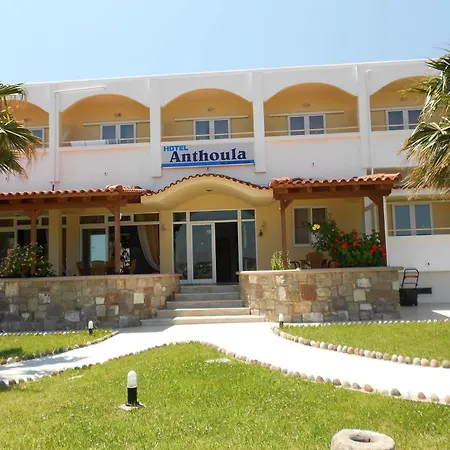 Anthoula Kefalos (Kos)